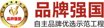 logo3